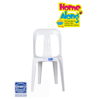 Uratex Monoblock 101 Classic Chair Shopee Philippines