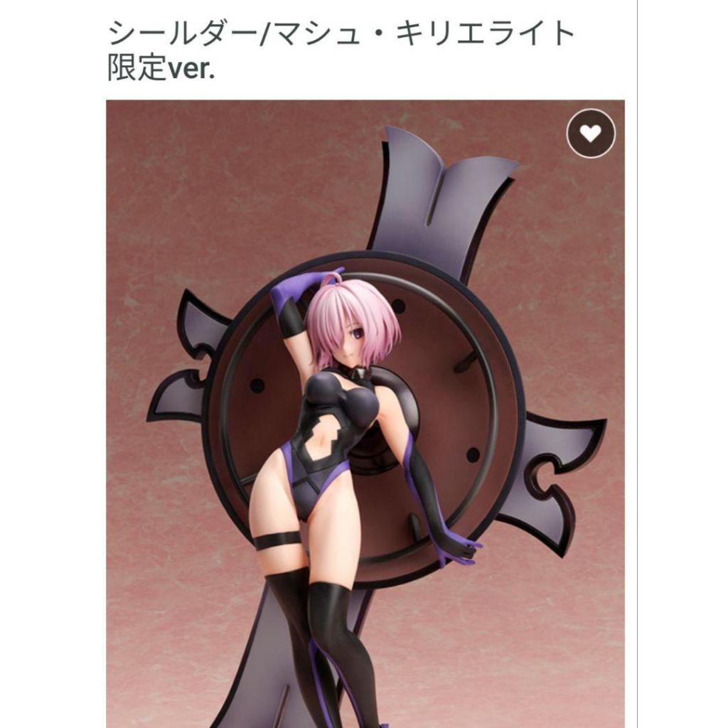 Genuine Japanese Product Fate Grand Order Shielder Mash Kyrielight Limited Ver Figure Shopee 3494