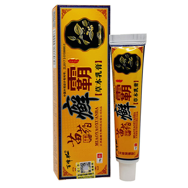 Psoriasis Eczema Cream For Skin Problems Patch Chinese Herbal Medicin ...