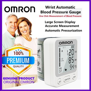 Omron 5 Series Upper Arm Blood Pressure Monitor - Digital