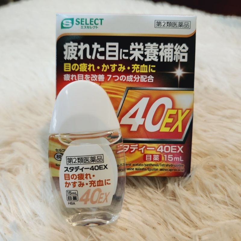 Japan Eye Drops Study 40EX 15ml (2026 expiry) Shopee Philippines