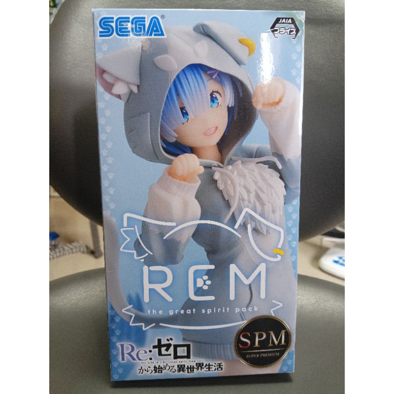 Authentic Sega SPM Rem The Great Spirit Pack Re:Zero Premium Figure ...