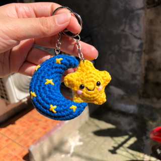 Nova Moon Keychain 