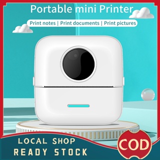 PAPERANG Phomemo M02Pro Pocket Thermal Printer Mini Bluetooth 300dpi iOS  Android