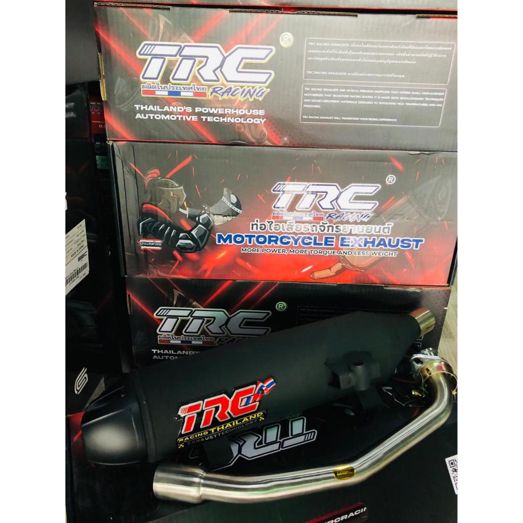 Trc Exhaust Pipe For Nmax Aerox 155 V2 Tambutso Shopee Philippines 7984