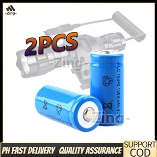 ICR16340 Rechargeable Battery CR123A 123A CR17345 17345 2200 mah 3.7 V  Batteria Al Litio+1PCS charger