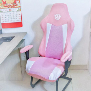 Stretch Office Chair Cover ,Chair Seat Cushion Protector, seat Protector  ,Stretchable Computer Chair Slipcovers, for computer , Pink