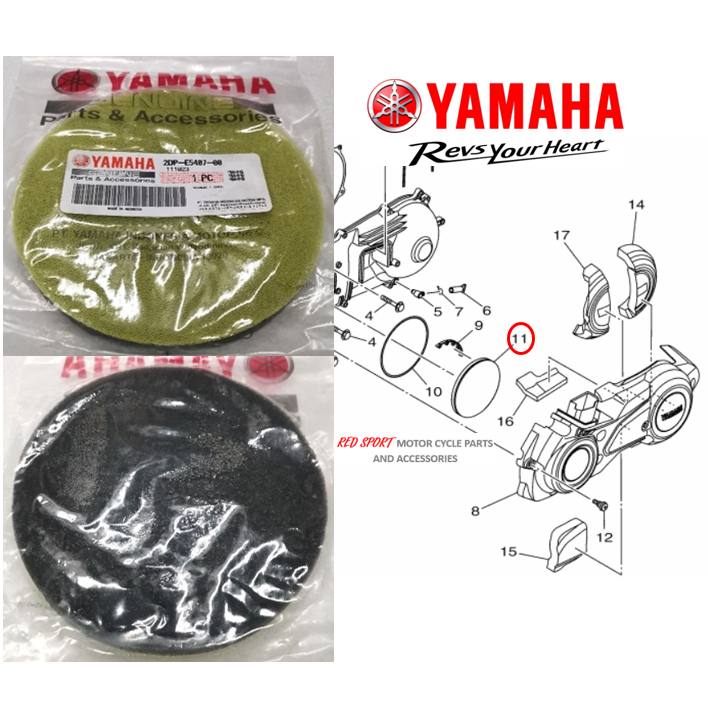 CRANKCASE ELEMENT 1 FOR AEROX V1 / NMAX V1 2DP-E5407-00 | Shopee ...