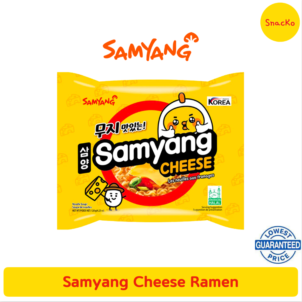 Samyang Buldak Noodles ALL FLAVORS Hot Chicken Spicy Noodles
