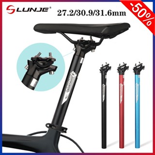 Shop seatpost 30.9 for Sale on Shopee Philippines