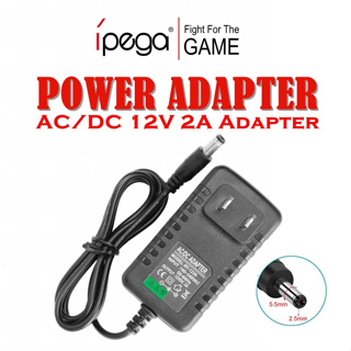 Shop power supply 12 volts for Sale on Shopee Philippines