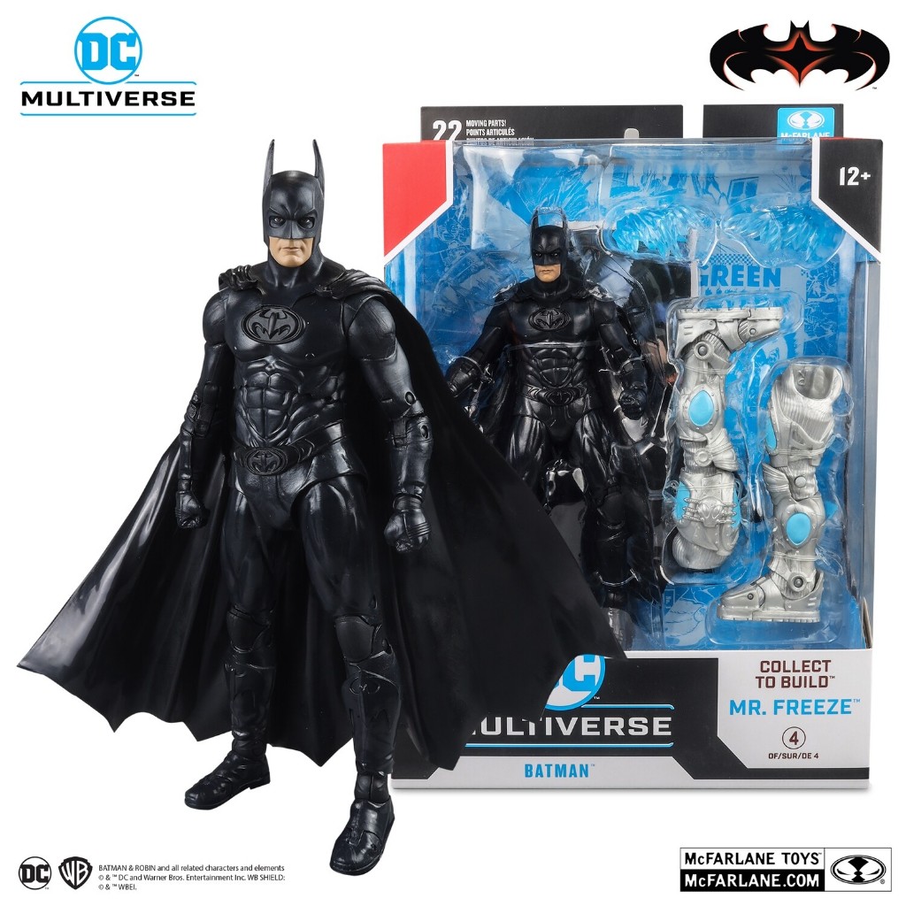 McFarlane DC Multiverse Batman and Robin Wave - Batman (Sealed w/ BAF ...