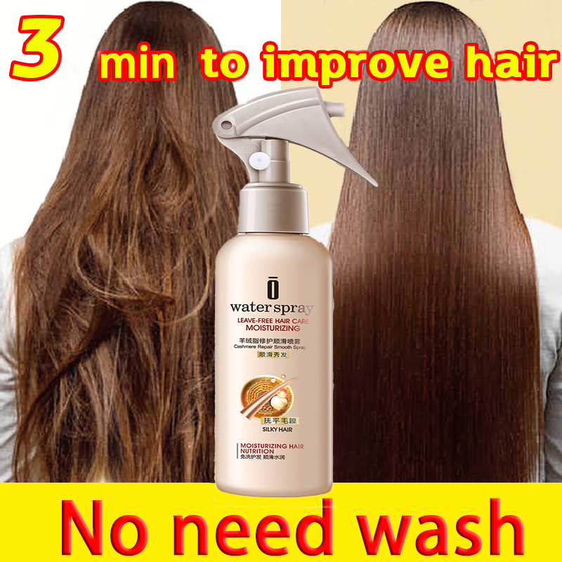 A spray smooth hair Cashmere Repairs smooth spray anti frizz hair spray