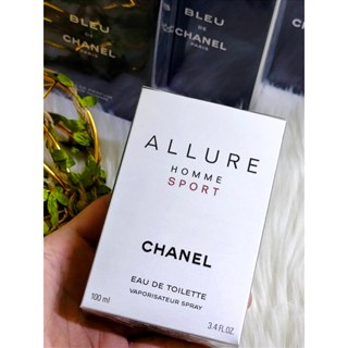 Chanel discount allure sale