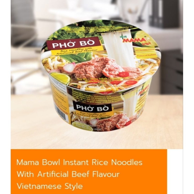 Mama Instant Rice Noodles beef Flavor (Pho Bo)65g | Shopee Philippines