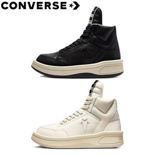 Shop converse rick owens drkshdw for Sale on Shopee Philippines