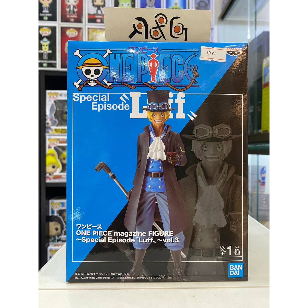 ワンピース ルフィ ギア BANPRESTO - サボ ワンピース ONE PIECE