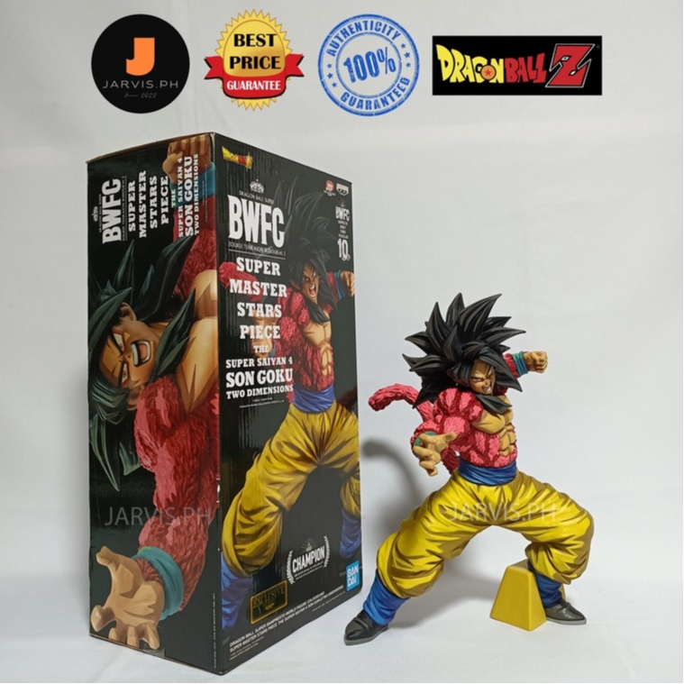 BWFC SMSP GOKU SSJ4 MD Authentic BANPRESTO World Figure Colosseum ...