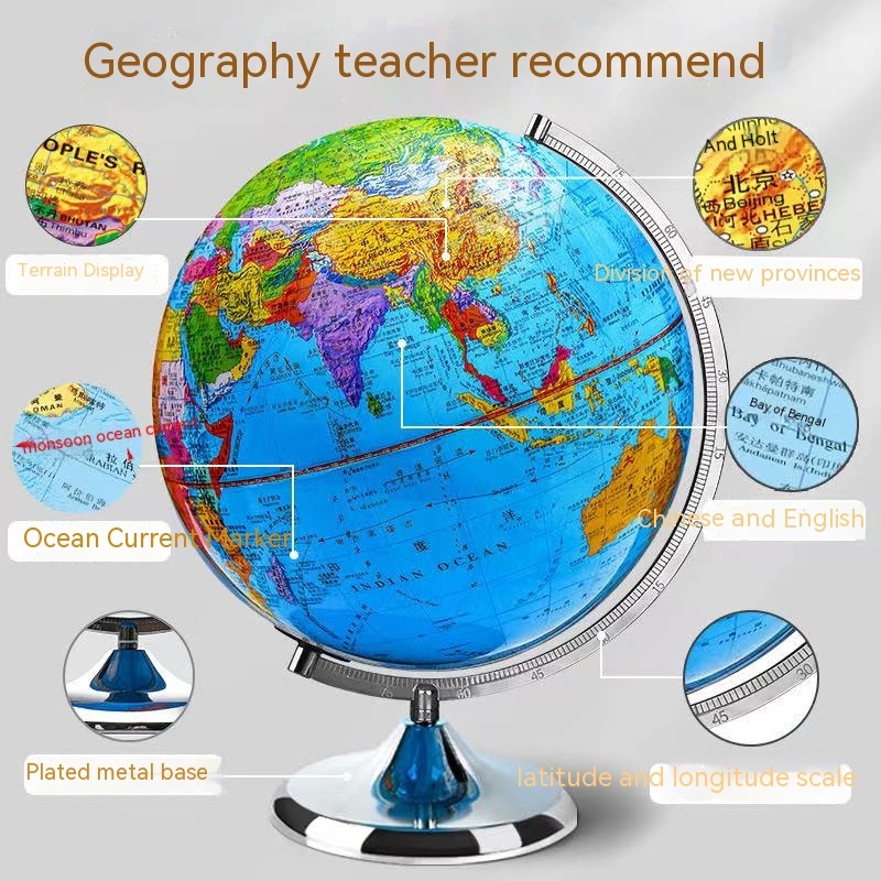 32CM LED Light World Earth Globe Geography Educational Toy Luminous ...