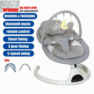 Rocker cradle hot sale