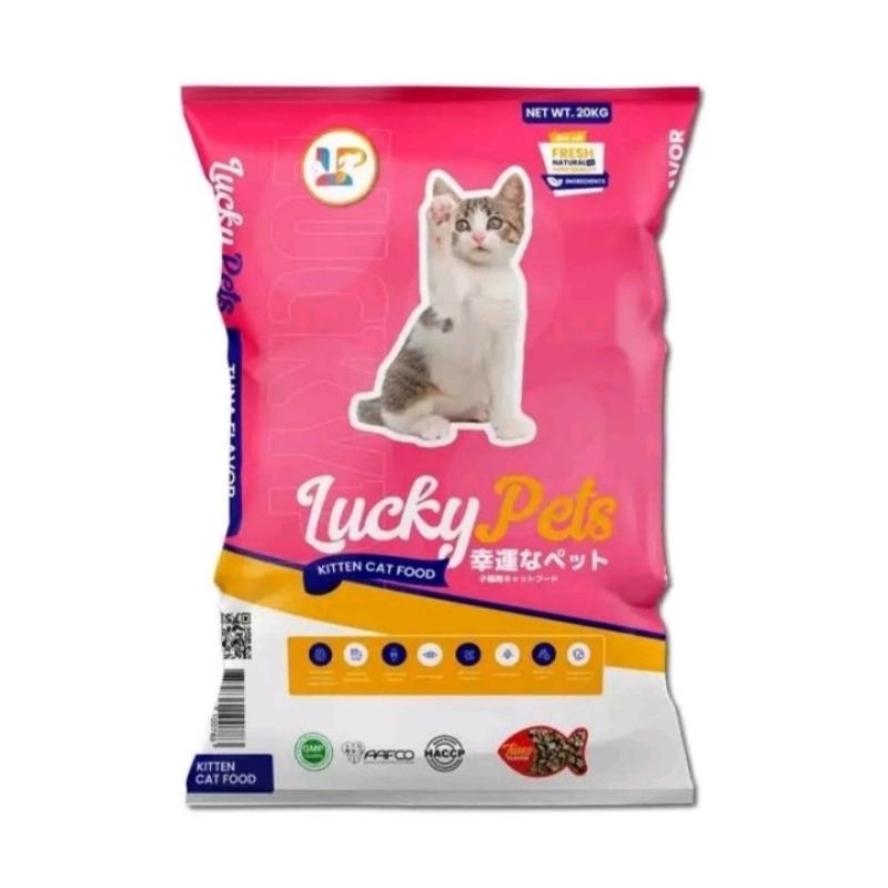 Lucky Pets Cat Food Kittens 250g & 500g | Shopee Philippines