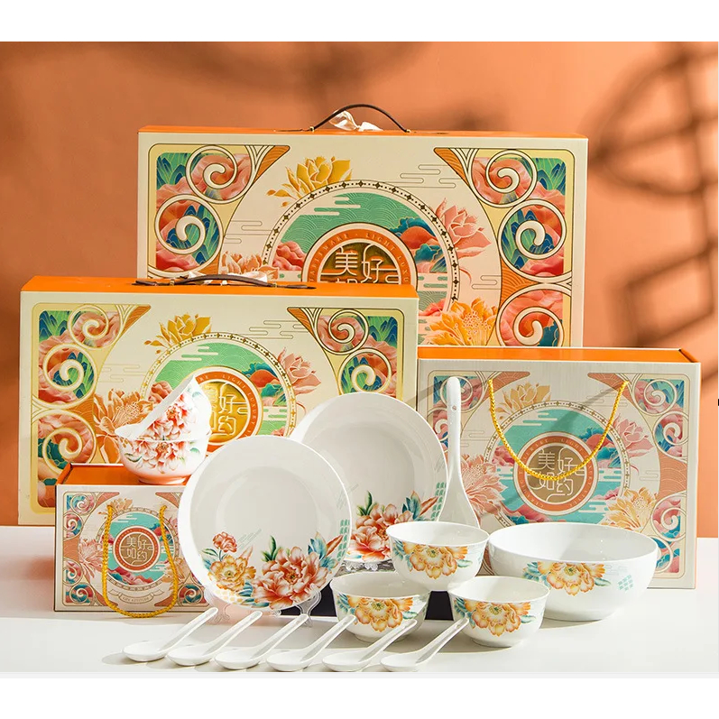 Premium Golden Orange Floral Ceramic Chinese Rice Bowl Gift Set ...
