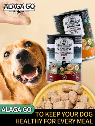 Go wet shop dog food