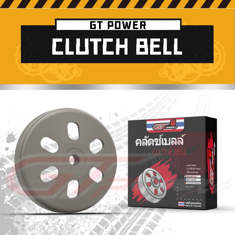GT POWER CLUTCH BELL GY6 125 / GY6 150 / CLUTCH HOUSING MADE IN