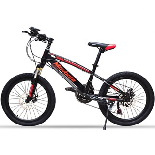 Shopee best sale bike sale