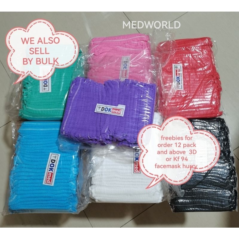 DISPOSABLE NON WOVEN 21 INCHES HEAD CAP 2 STITCHES 100 PIECES | Shopee ...