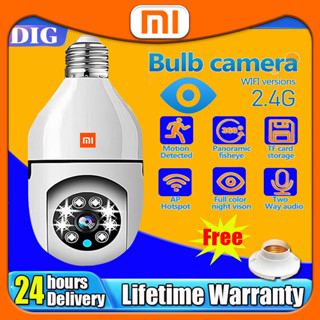 Mi bulb hot sale camera