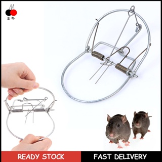 Shop mouse trap for big rats for Sale on Shopee Philippines