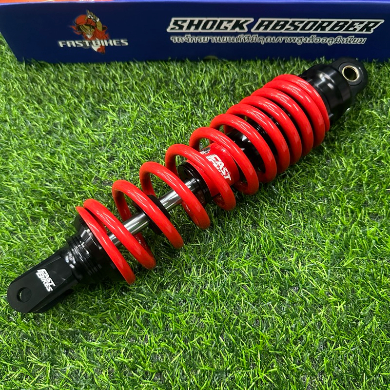 FB#8021C Rear Shock 300mm MIO/Honda Beat/Beat fi/click/FINO/MIO I 125 ...