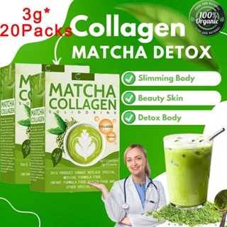 Healthy Nutrition Matcha Slim Green Tea Powder for Weight Loss Unflavoured Green  Tea Pouch Price in India - Buy Healthy Nutrition Matcha Slim Green Tea  Powder for Weight Loss Unflavoured Green Tea