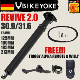 185mm dropper post deals