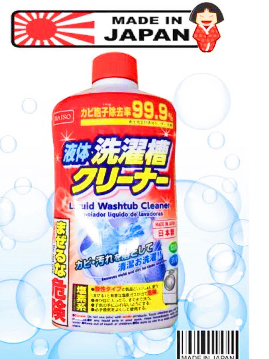 Daiso Liquid Washtub Cleaner 400ml (Made in Japan) Shopee Philippines