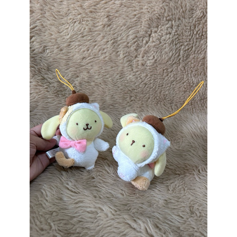 Pompompurin mini stuffed toy charms for Miss R | Shopee Philippines