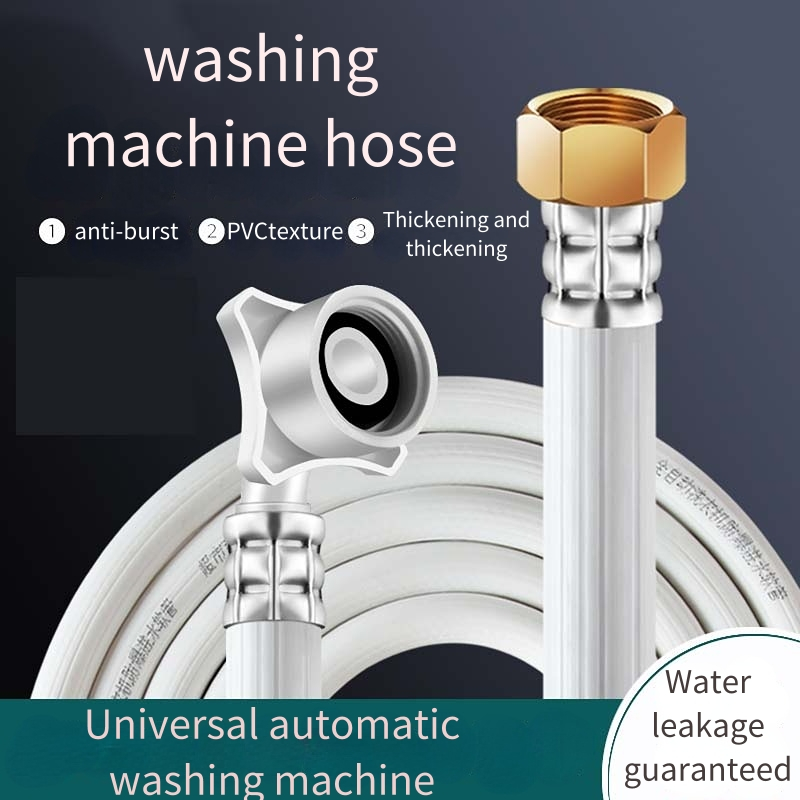 Washing machine water inlet pipe 4tap automatic washing machine water