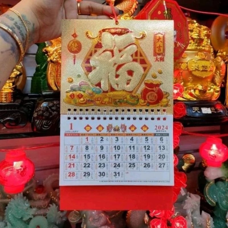 Chinese good luck calendar 2024 year of the dragon Shopee Philippines