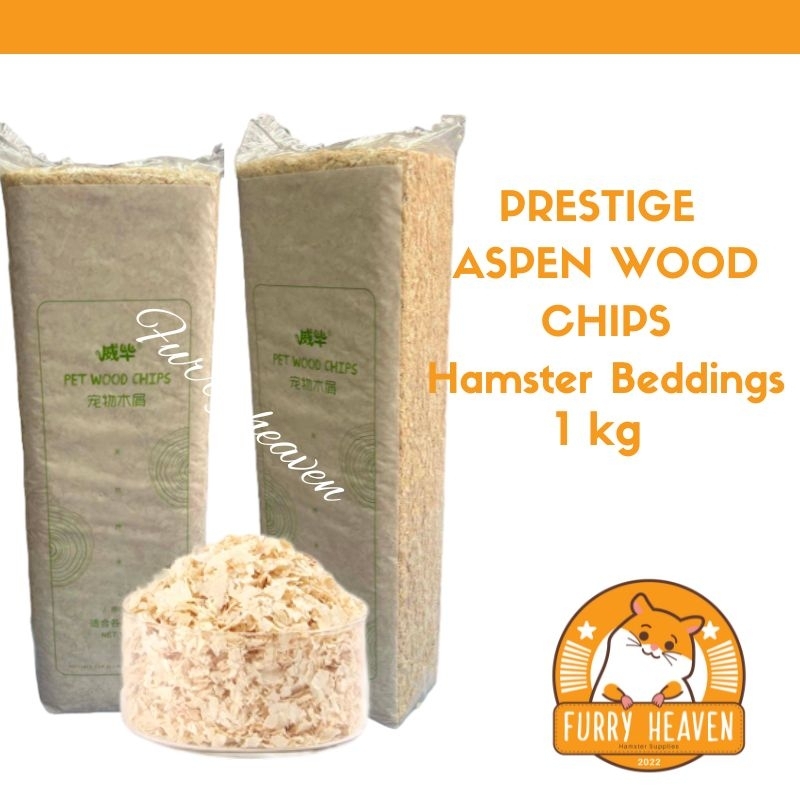 ASPEN WOOD SHAVING 1KG Shopee Philippines
