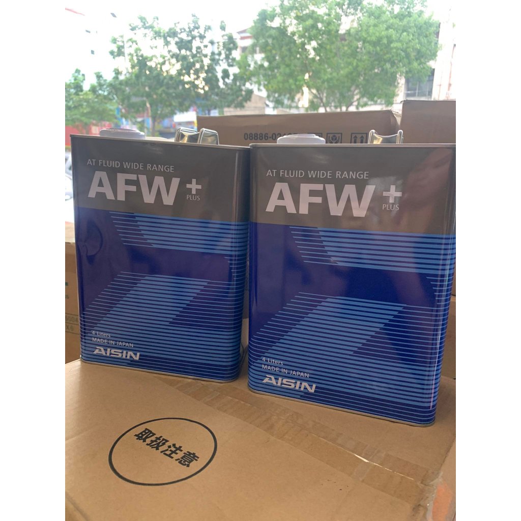 AISIN BOX OIL ( ATF ) 4 LITERS AT FLUID WIDE RANGE ( AFW ) | Shopee ...