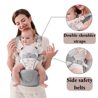 Side hip best sale baby carrier