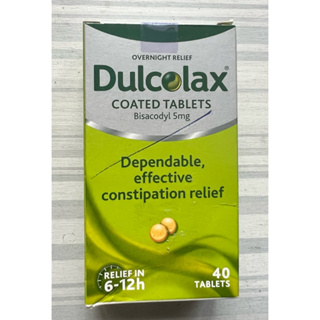 Buy Dulcolax for Adult 10 mg Rectal Suppository - 5s Online