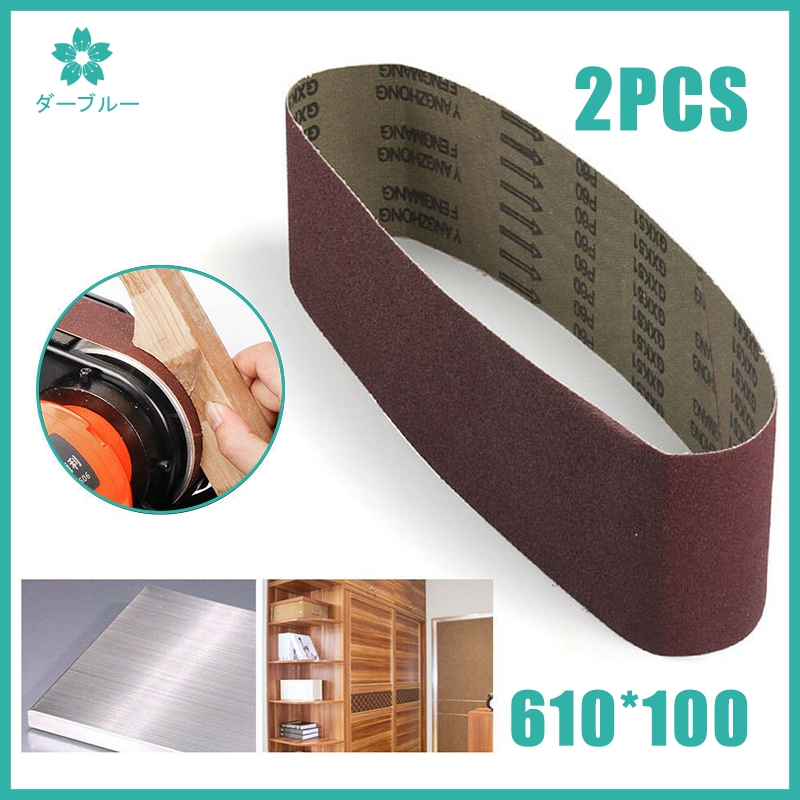 2PCS Belt Sander Paper Aluminum Oxide 4 x 24 inch Sanding Belt Ideal ...