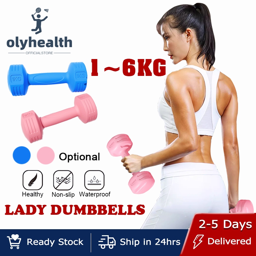 Women's health best sale 6kg dumbbells