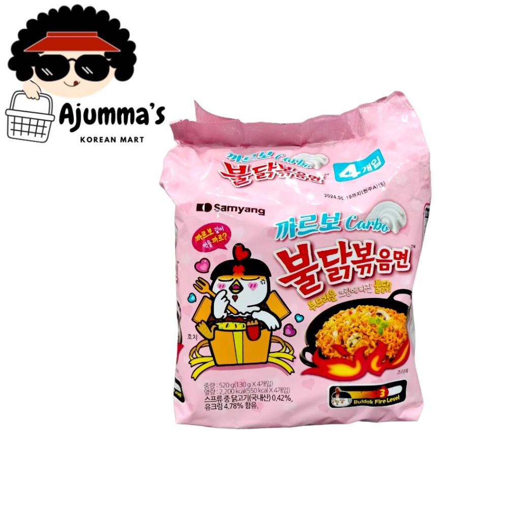 Samyang Buldak Korean Ramen 4pcs Pck Carbonara Cream Carbonara