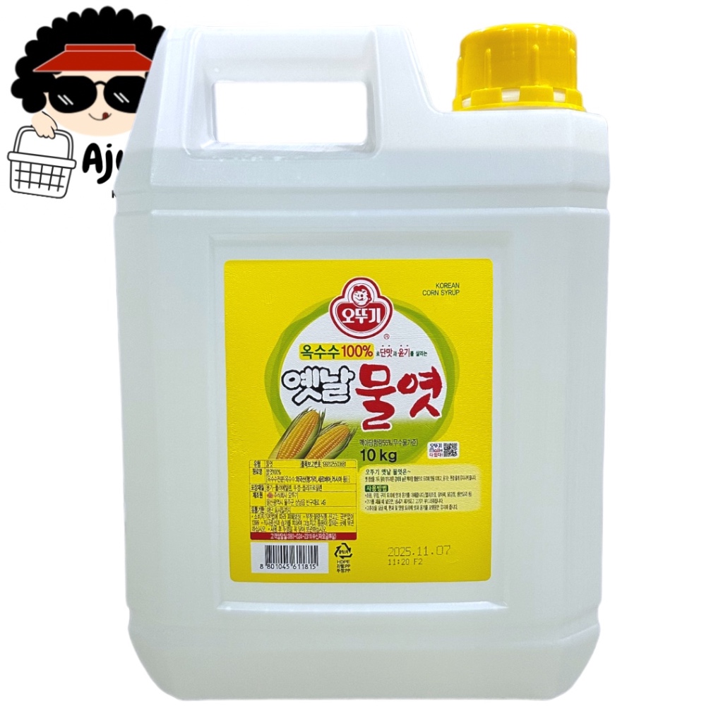 Ottogi Korean Corn Syrup 10kg Shopee Philippines