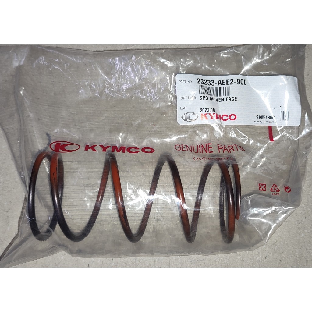 Center Spring for Kymco Krv 180 (23233-AEE2-900) | Shopee Philippines