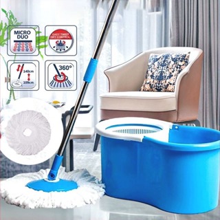 Shop map floor cleaning for Sale on Shopee Philippines