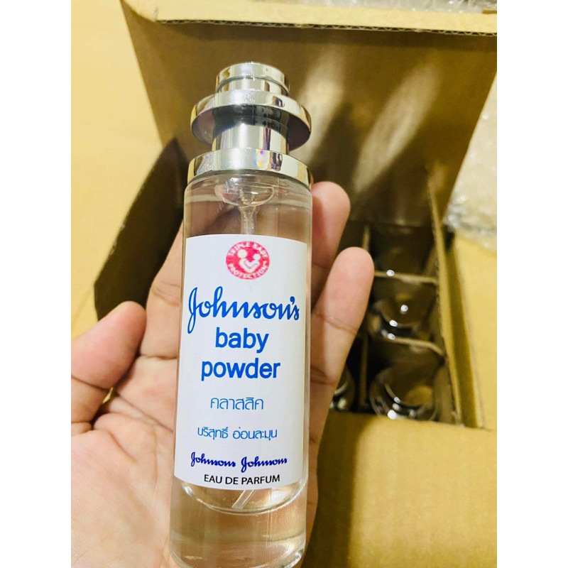 B@by Powder Perfume 35ml Long Lasting | Shopee Philippines